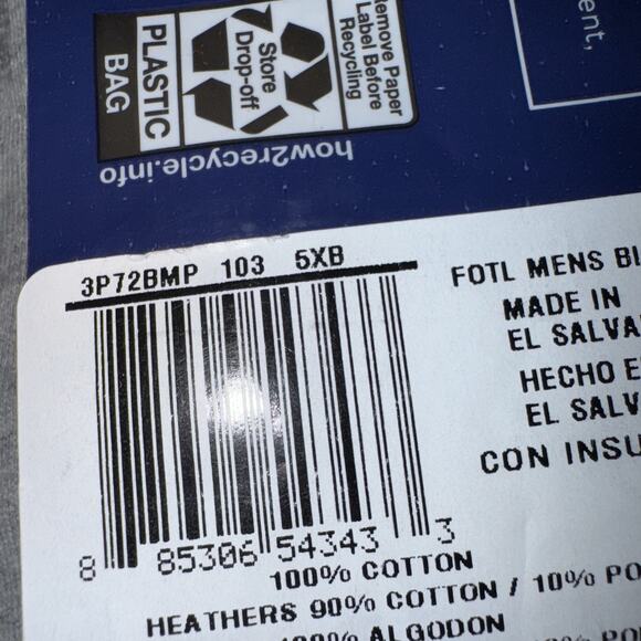 Fruit of the Loom Premium Big Man Eversoft Ring Spun Cotton 2 pk Knit Boxers 5XB - Picture 8 of 8